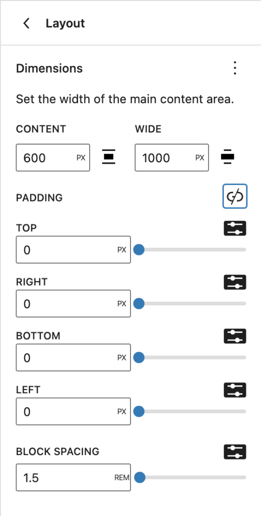 Настройка отступов